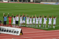 2006-06-17-湘南戦AWAY-.gif