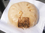 2006-10-21-σ??Э-441.jpg
