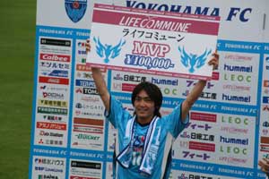 5.27 愛媛戦-MVP.jpg